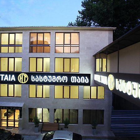 Hotel Taia Κουτάισι Εξωτερικό φωτογραφία